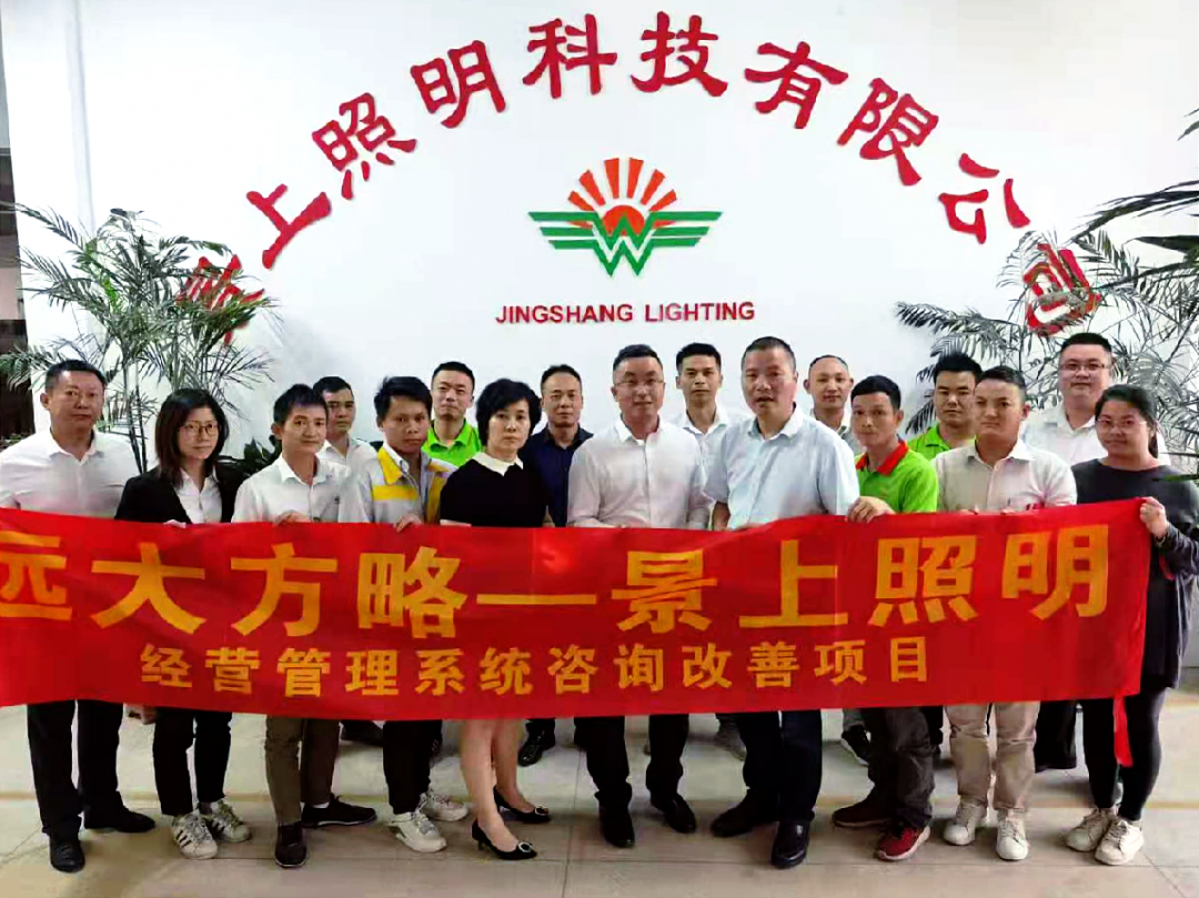 公司生產(chǎn)人員薪酬體系設(shè)計(jì)方案是什么樣的？